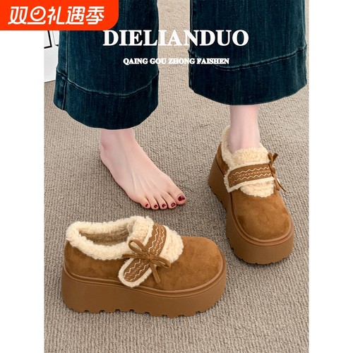 厚底增高雪地棉鞋女款2025新款冬季爆款加绒加厚保暖毛毛勃肯鞋子
