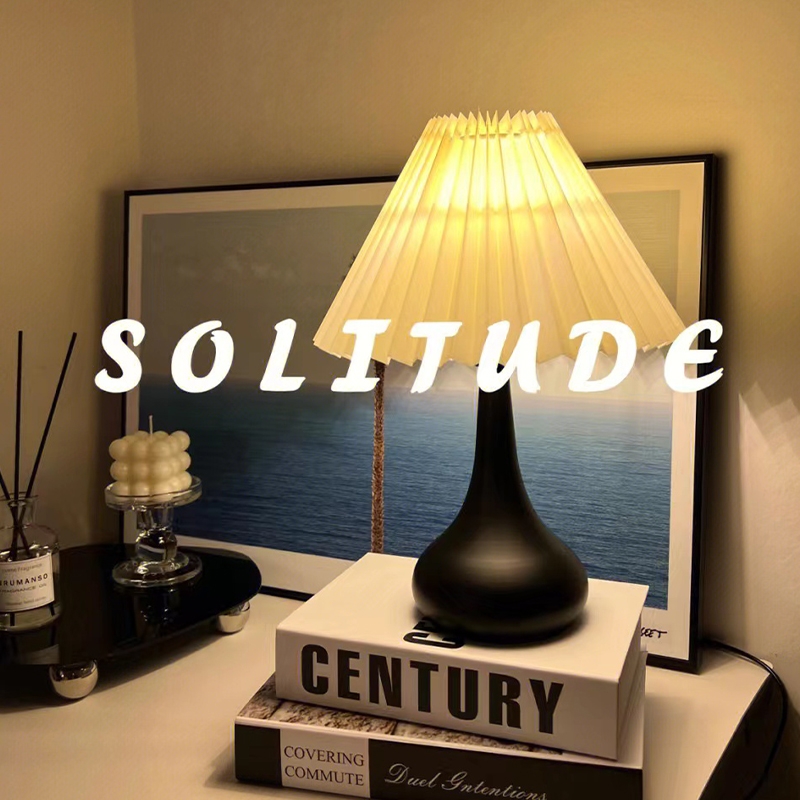 复古台灯床头灯卧室中古小夜灯百褶简约现代高级感美式装饰氛围感