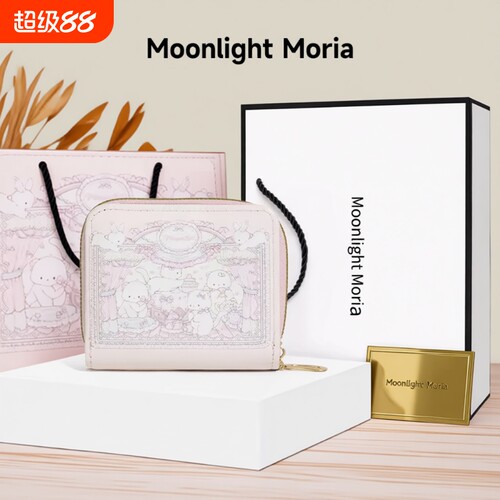 MOONLIGHT MORIA卡通动漫两折零钱包女款多功能拉链短款钱包卡包