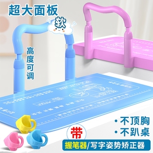 兒童防近視坐姿矯正器小學生寫字姿勢糾正器學習防低頭視力保護器孩子預防低頭駝背書桌護眼桌面款 寫作業(yè)支架