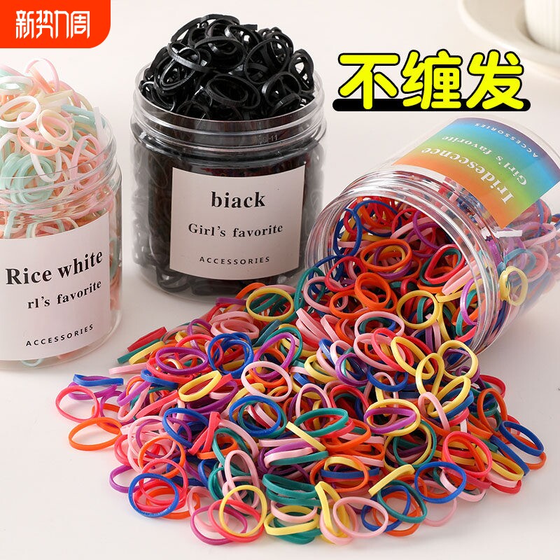 头绳皮筋女儿童彩色一次性扎头女童小发圈不伤发宝宝橡皮筋绑发绳