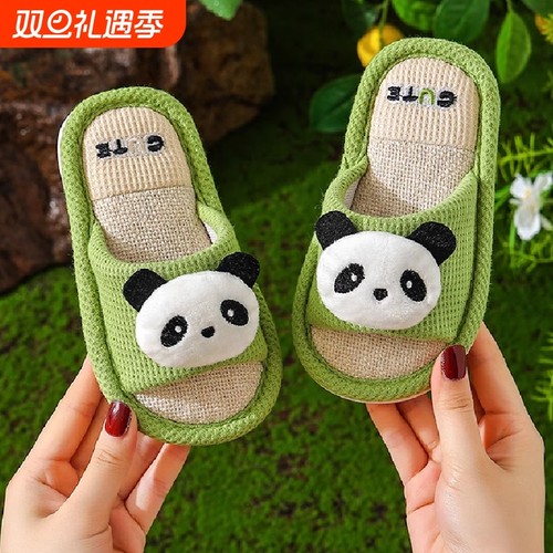 【8000宝妈推荐】儿童亚麻拖鞋