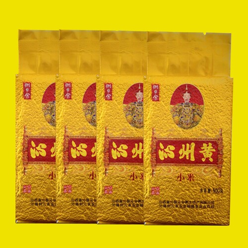 山西沁县沁州黄小米产地厂家直发