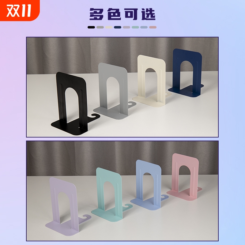 图书馆书本书立架分隔板固定加厚书夹档案盒资料文件袋铁书架挡板金属书立置物架T桌面放书挡板l型书籍整理