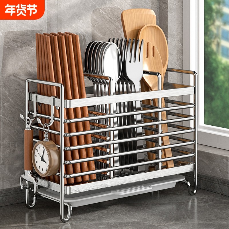 筷子收纳盒筷子筒壁挂式快笼桶篓不锈钢厨房家用高档新款勺子架托