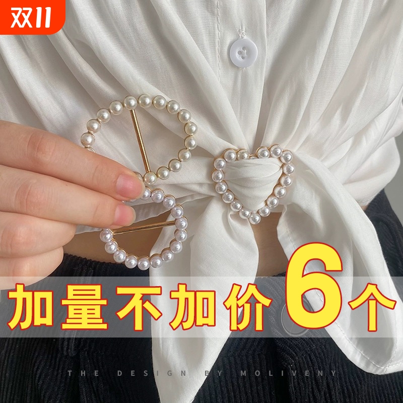 高档多功能衣服固定扣银色