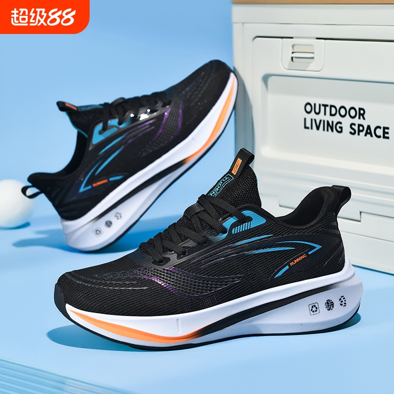 夏季网鞋男鞋薄款单网运动鞋碳板减震跑步鞋大码休闲鞋体考专用鞋