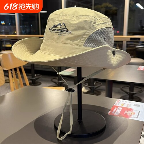 COZOK户外渔夫帽|超1万次加购