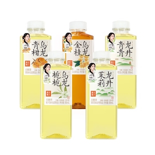 果子熟了无糖茶500ml/970ml夏季饮品无糖茶0脂肪0能量