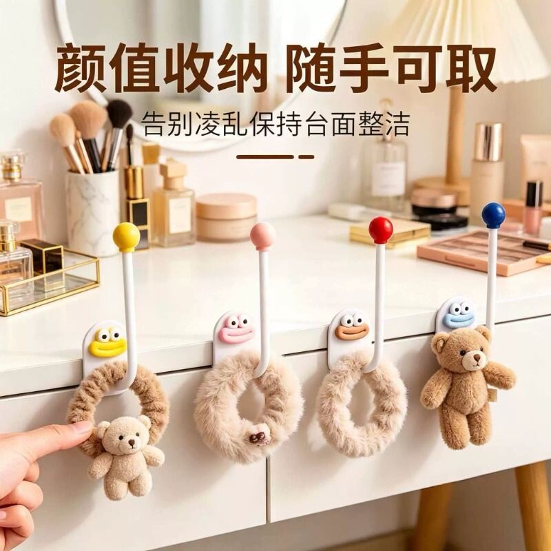 1个装可爱头绳发夹发圈挂钩