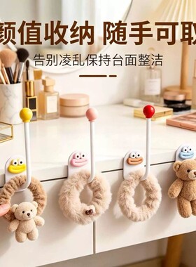 1个装可爱头绳发夹发圈挂钩