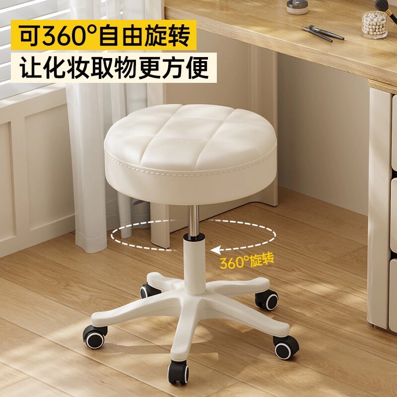 美容美发凳子滑轮旋转升降凳子图片