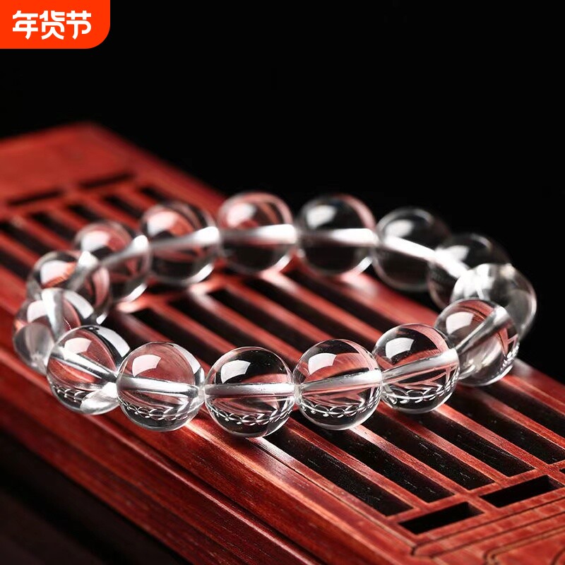 爆款白水晶巴西手链三圈珠子收藏级透明佛珠手链男女同款仿串