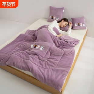 折叠加厚抱枕被子二合一办公室沙发车载午睡汽车牛奶绒靠垫枕头被