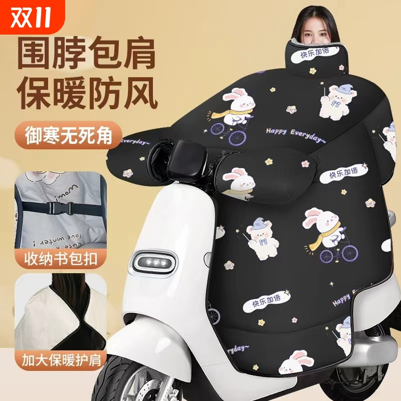 胜比得宝加厚挡风被|千人加购
