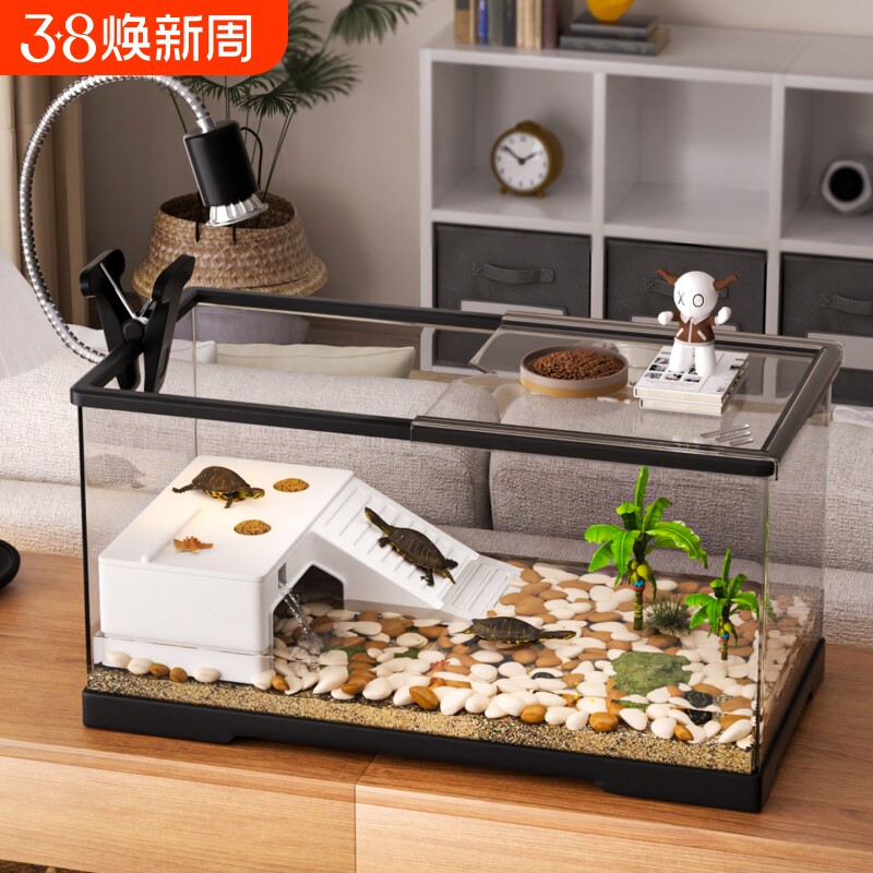 乌龟饲养缸带盖生态造景豪华别墅爬宠饲养箱水陆两栖生态缸小鱼缸