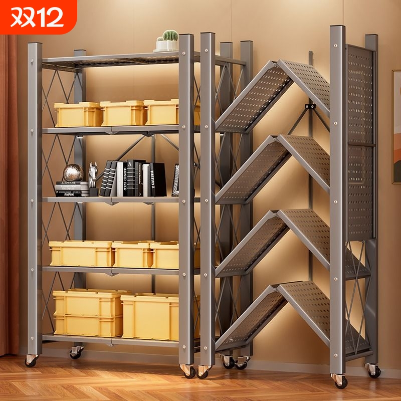 可折叠5层碳钢落地厨房置物架