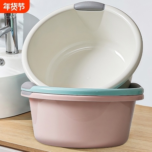 家用脸盆洗脚盆洗脸盆大号加厚耐用塑料子学生宿舍用小盆洗衣服盆