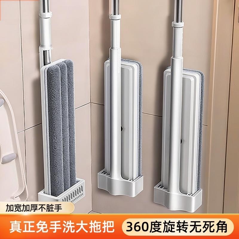 平板拖把家用一拖净拖布2025新款免手洗懒人拖地神器干湿两用墩布