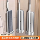 平板拖把家用一拖净2025免手洗懒人拖地神器干湿两用刮水旋转折叠