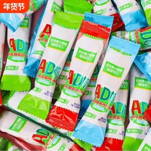 网红AD奶味糖棒棒糖荔枝葡萄白桃味糖混合口味小零食