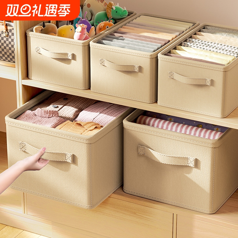 衣柜衣服收纳筐大容量棉麻可折叠