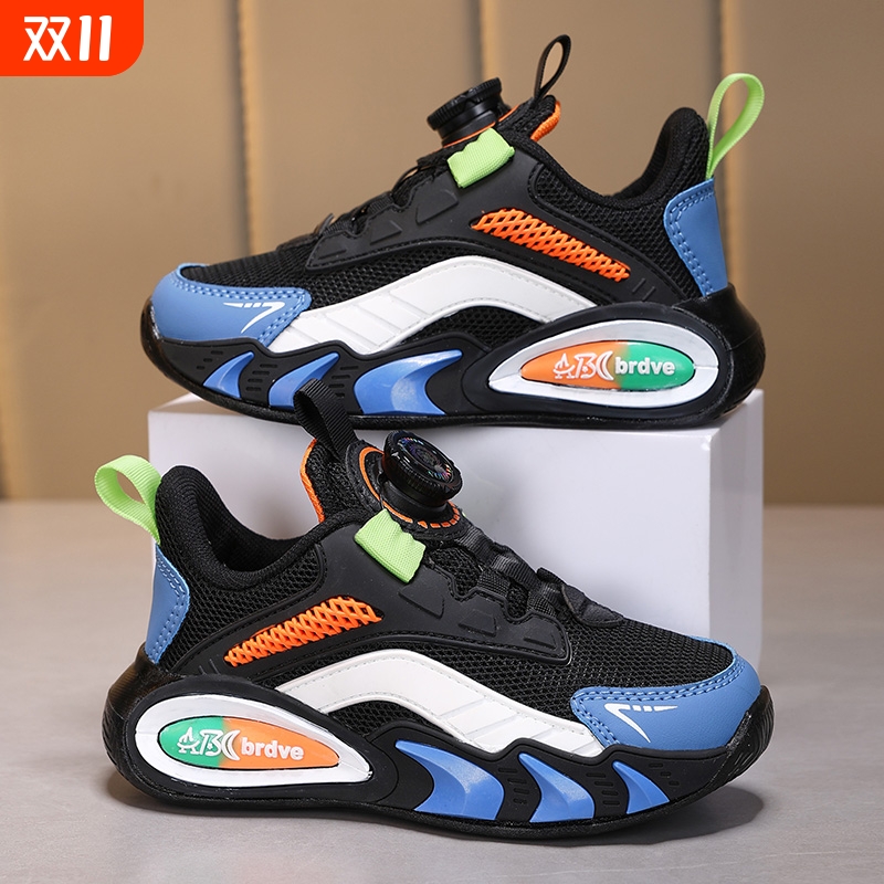 儿童透气运动鞋|超1000次加购