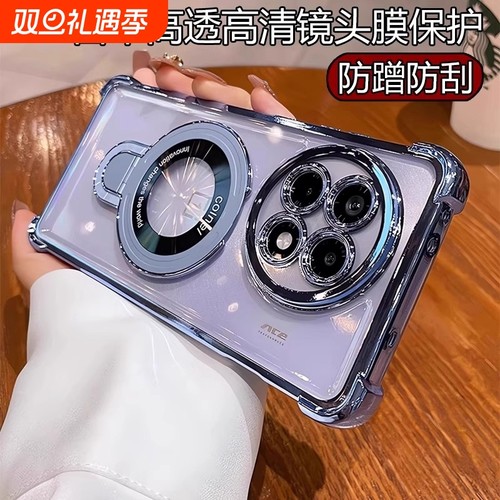 磁吸带支架适用一加13手机壳一加ace5pro新款透明高级感por带镜头膜全包硅胶防摔气囊ace5一加保护套男女超薄
