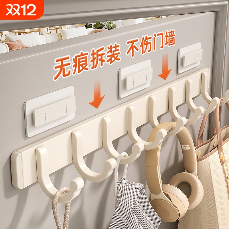 门后挂钩卧室门上挂衣架壁挂免打孔浴室强力无痕收纳衣服挂架神器
