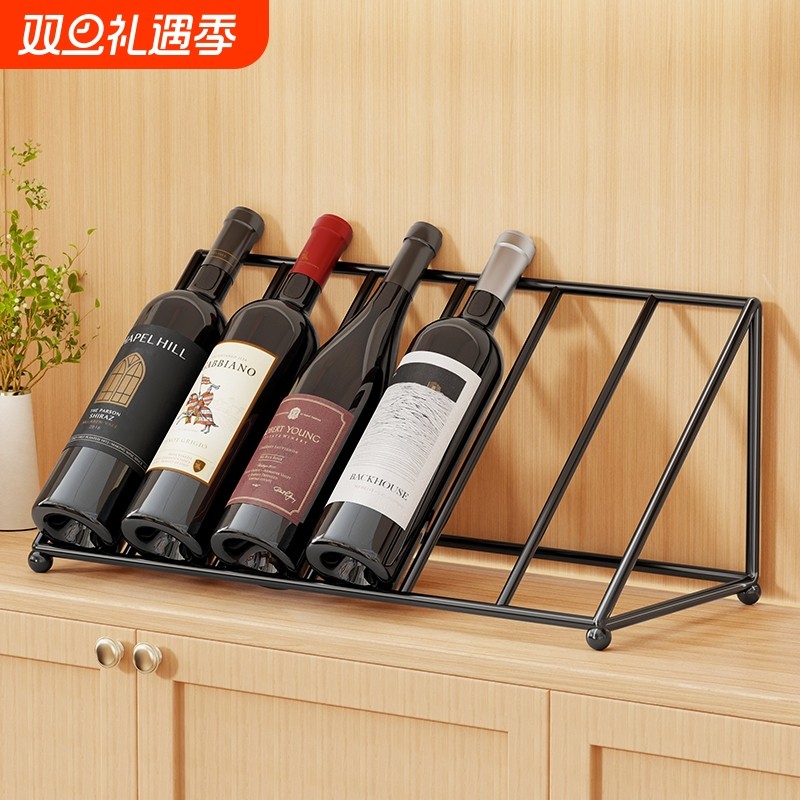 酒架红酒架子斜放高脚杯架倒挂高档红酒瓶架玄关酒柜摆件酒展示架