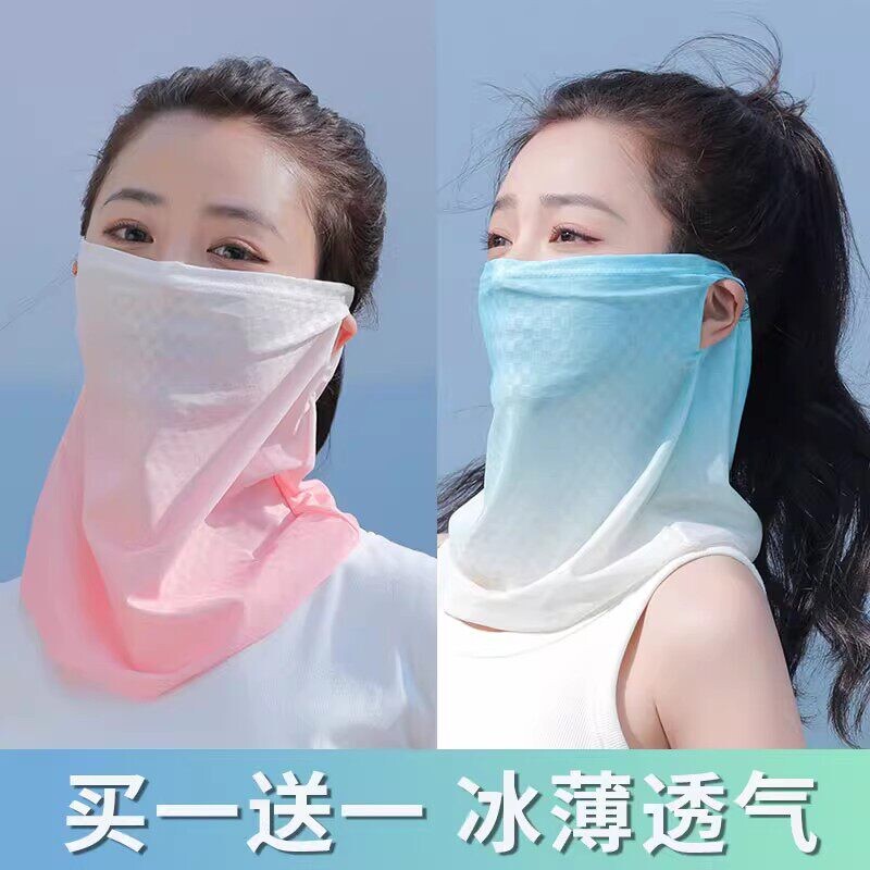 冰丝面纱围脖防晒面罩女款2026夏季遮阳全脸护颈挂耳头巾脖套防风