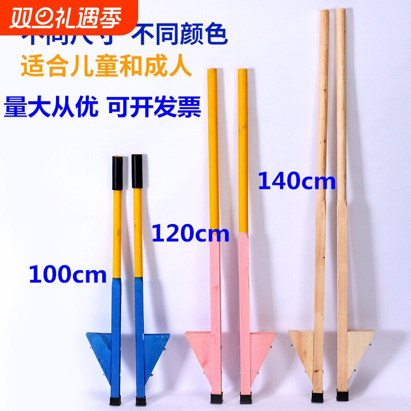 儿童实木高跷脚架 加粗长柄趣味运动器材 民间传统高跷训练