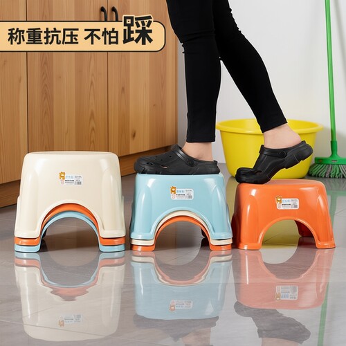 塑料凳子加厚款圆凳防滑抗摔承重儿童矮凳凳家用大人可叠放板凳