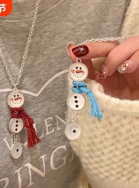 秋冬设计感白色雪人纽扣项链女学生党小众复古精致圣诞节毛衣链