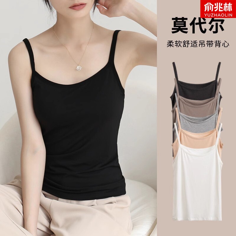 纯棉吊带背心女2026新款春夏季莫代尔小吊带内搭薄款黑色上衣穿搭