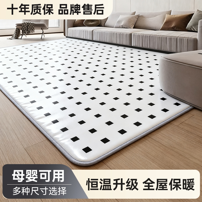 星石墨烯碳晶地暖垫家用秋冬电热地毯发热加热地垫瑜伽地热垫地板