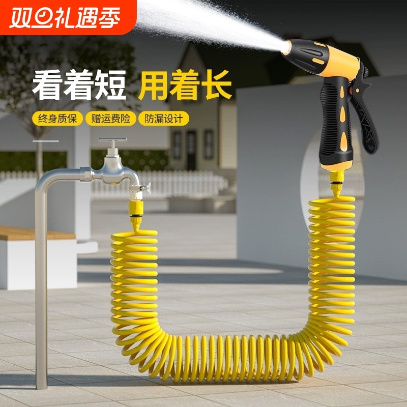 洗车高压水枪家用冲洗浇花阳台伸缩喷头增压水管软管刷车清洗神器