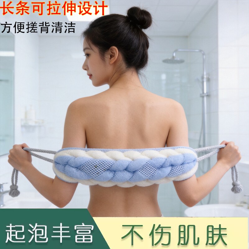 花球加粗洗澡拉背条不散Y耐用背加大搓超柔浴条大号沐浴神器泡泡