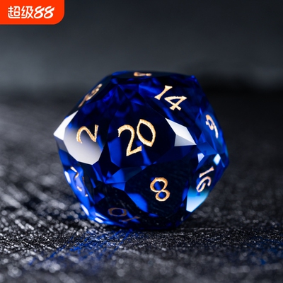 钻石星纹多切面皇家宝石蓝COC骰子水晶DND跑团TRPG克苏鲁色子