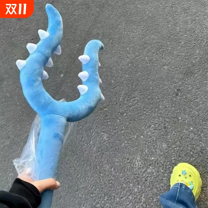 宠物讨伐棒毛绒玩具睡觉抱枕