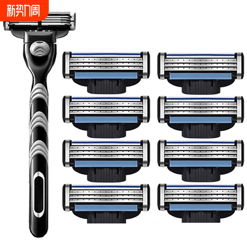 剃须刀锋3剃须刀官方正品原装三层刀片通用男手动刮胡刀头刮毛刀