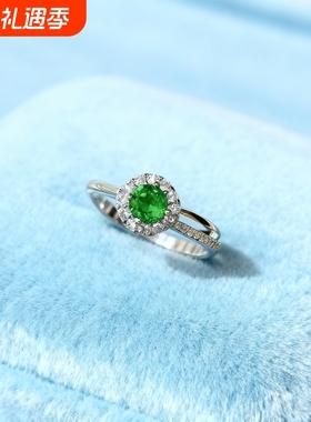 天然透辉石戒指优雅时尚轻奢气质