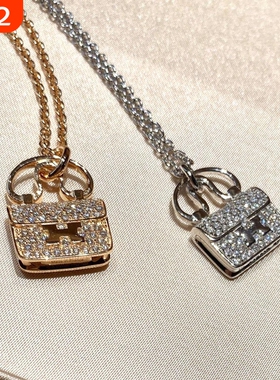 高级18K玫瑰金H康康包包项链钻石彩金吊坠锁骨链情人节送女生礼物