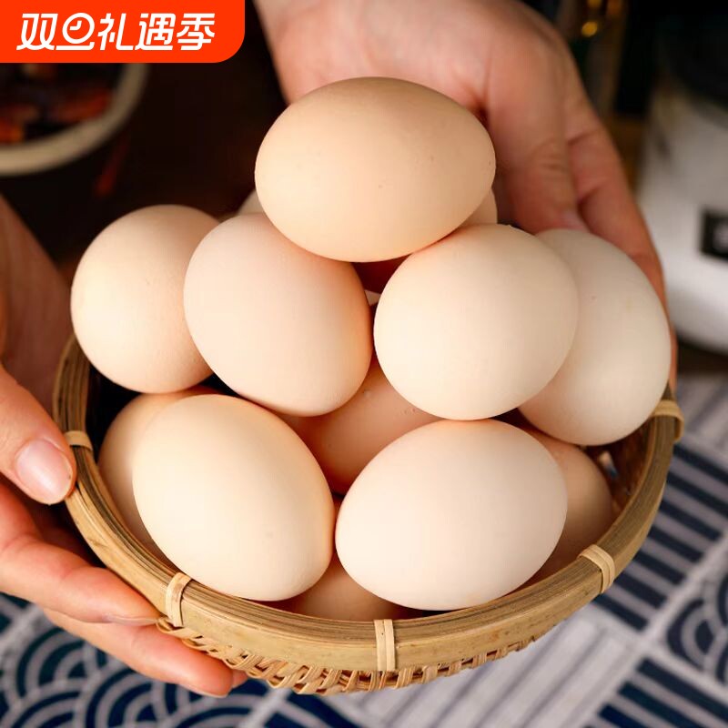10颗农家正宗土鸡蛋散养笨鸡蛋虫草蛋宝宝蛋现捡现发新鲜营养