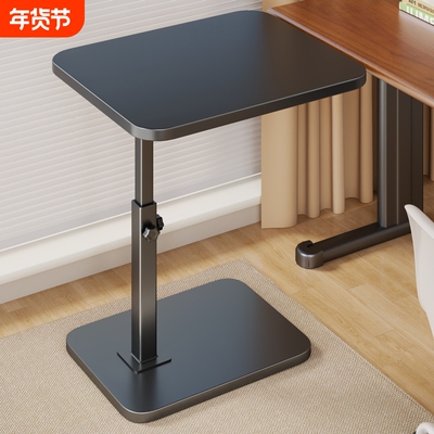 可升级桌面延长板可移动键盘托架