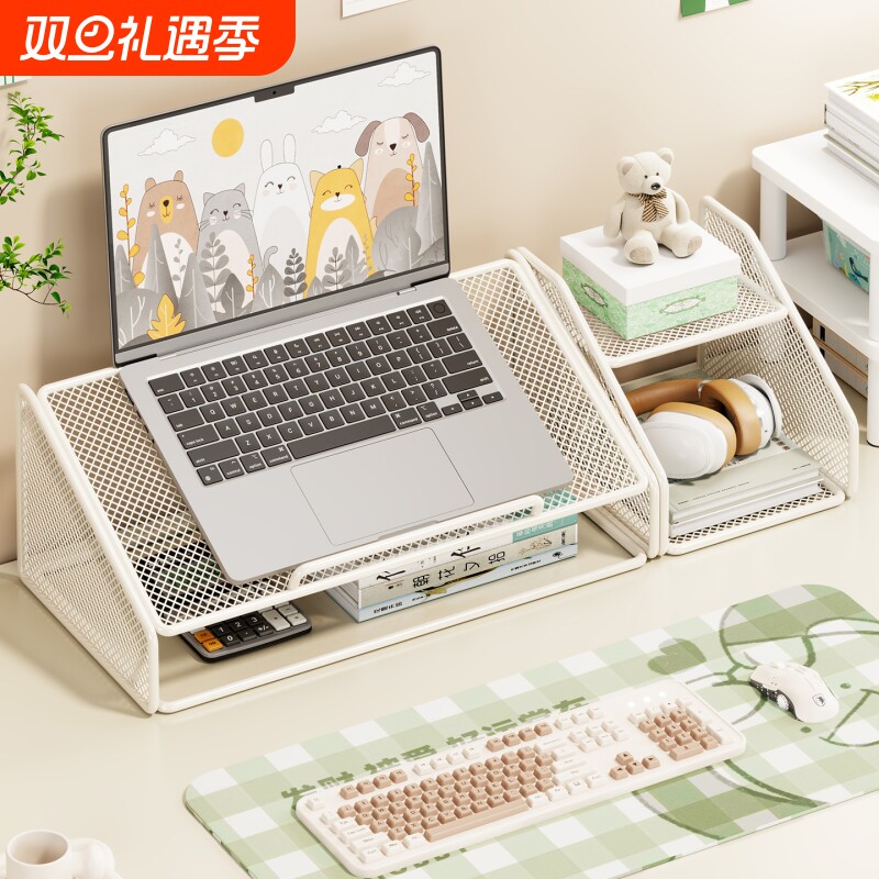 电脑增高架笔记本支架桌面抬高