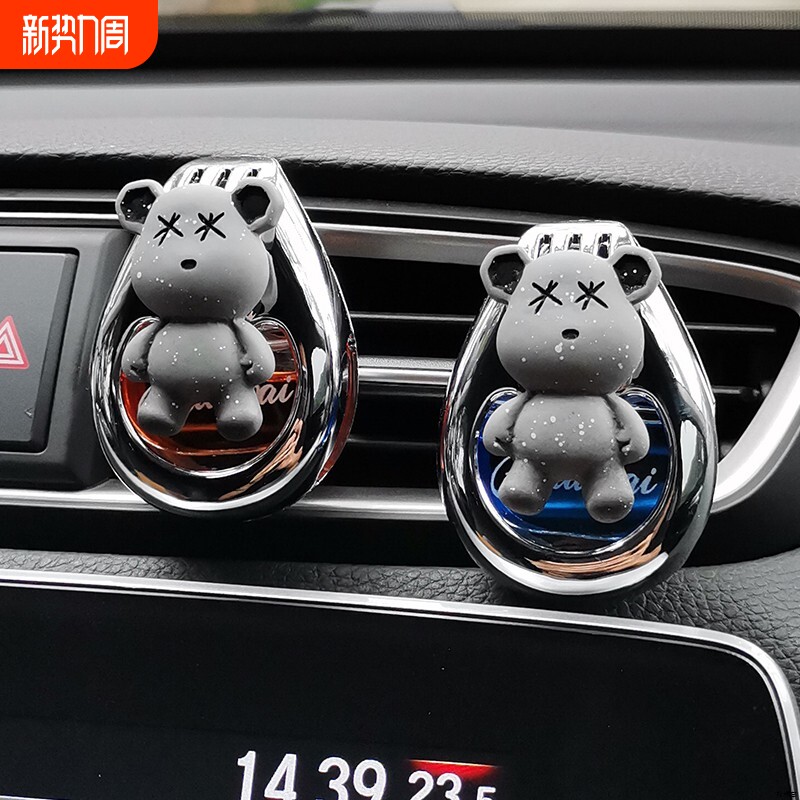 车载香水汽车香薰车用空调出风口装饰车内饰品摆件持久淡香除异味