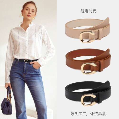 女士腰带2026年新款板扣马蹄扣字母c平滑扣皮带女简约裤带