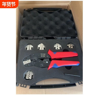 SN-58B压接压线杜邦冷压2549快接线-6专用2546B钳子02C电工电缆线