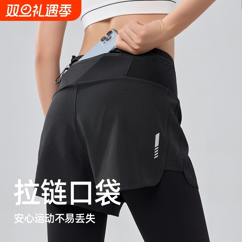 口袋DYISE运动长裤女新款专业跑步健身裤打底裤速干瑜伽高弹中腰